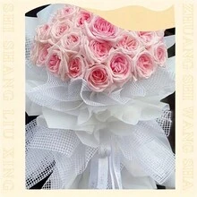 Golden Crafts And Party Mesh Ribbon - 6-Inch Metallic Gold Decoration Yarn, 10-Yards Roll For DIY, Festive And Fashion Projects - Multicolor - View 11