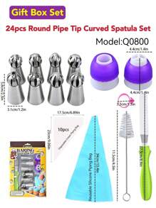 不锈钢球形裱花嘴套装 - 火炬喷嘴圆形裱花嘴，不锈钢烘焙奶油裱花蛋糕装饰工具，奶油杯蛋糕工具，烘焙蛋糕奶油喷嘴工具：裱花袋，蛋糕板纸，抹刀，刮刀，油刷等。随机混合颜色 - 銀色 - 查看 9