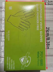 一次性丁腈手套，加厚，无粉，无乳胶，无菌，高弹性，高防护，舒适耐用，适用于清洁、美发、宠物护理、园艺、工艺、汽车维修 - 粉色、黑色、蓝色、透明/白色/绿色/紫色 [无包装盒]