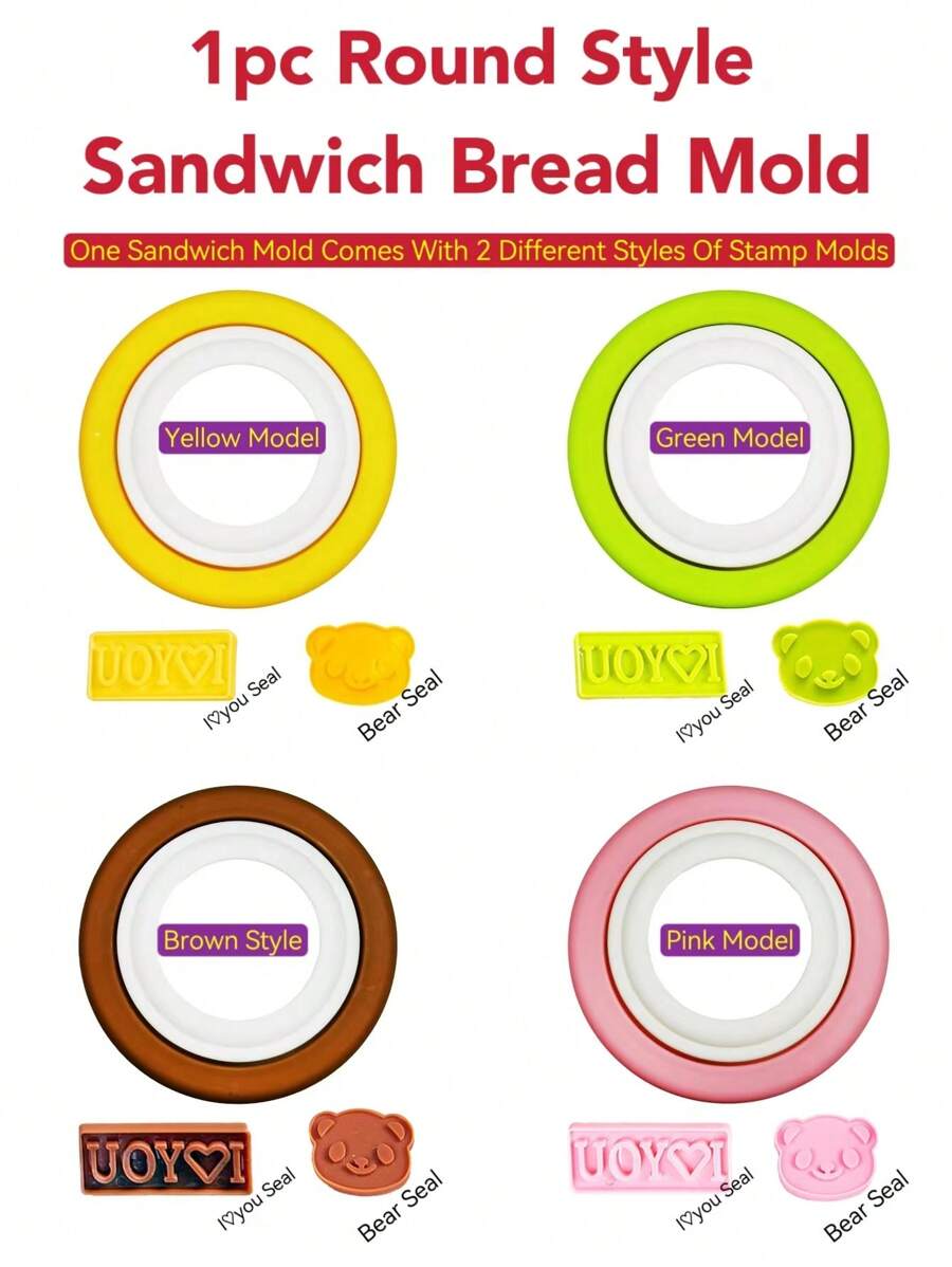 4pcs Sandwich Cutter Set With Different Shapes, Heart Shaped Bread Mold