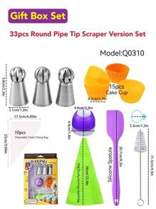 不锈钢球形裱花嘴套装 - 火炬喷嘴圆形裱花嘴，不锈钢烘焙奶油裱花蛋糕装饰工具，奶油杯蛋糕工具，烘焙蛋糕奶油喷嘴工具：裱花袋，蛋糕板纸，抹刀，刮刀，油刷等。随机混合颜色 - 銀色 - 查看 5