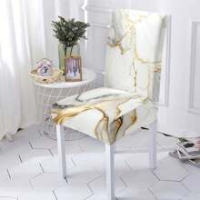 1 Pieza Funda De Silla Universal Elástica, Funda De Asiento De Moda De Seda De Leche Impresa A Prueba De Polvo Y Antideslizante Para Sala De Estar, Comedor, Hogar