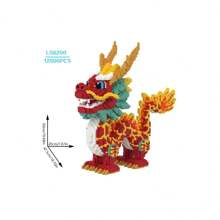 Diy 3d Small Particle Lovely Auspicious Dragon Building Block Set, Latest Animation Collection With High Difficulty Level, Living Room Decor Room Decoration - Multicolor - View 4