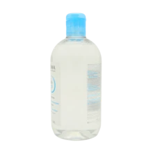 Bioderma Hydrabio H2O 500ml (Blue Cap) Makeup Remover Softening Hydrating Moisturizing - trắng - Xem 2