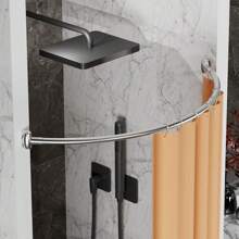 Curved Shower Curtain Rod, Adjustable 33-78 Inches Extra Wide Curved Shower Rods For Bathroom, Rust Proof Shower Rod,  Silver - Silver - View 4
