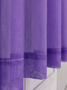 Yancorp 2片裝臥室窗簾63英寸長透明薄紗粉紫色漸層窗簾掛桿口袋抽簾適用於女孩客廳美人魚臥室幼兒園兒童窗戶裝飾 - 粉紅紫色 - 查看 4