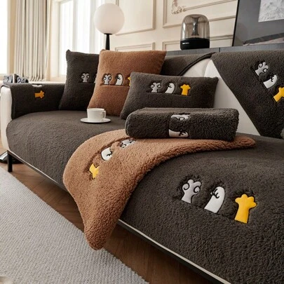 1pc Sofa Slipcover, Anti-Slip Pet Friendly Furniture Protector Cover, Suitable For Bedroom, Office, Living Room Home Decor (Armrest, Backrest Cover And Pillowcase Need To Be Purchased Separately)