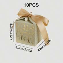 10pcs Wedding Favors Candy Boxes, Wedding Party Gift Packaging - Gold - View 2