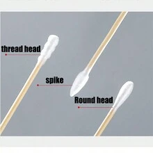 1支雙頭一次性耳掏&卸妝棒,帶盒包裝,適用於耳朵清潔,卸妝,和其他清潔用途,溫馨提示：數量以實際統計為準 - 白色 - 查看 9