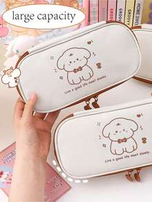 1pc Cartoon Canvas Student Pencil Case With Large Capacity, Simple Stationery Storage Bag - Beige - View 2