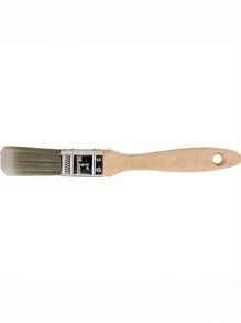 5-Piece Professional-Grade Paint Brush Set - Perfect For Any Project!