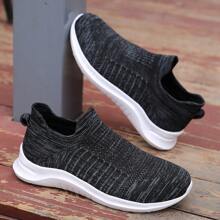 一雙男士純色襪套運動鞋，時尚百搭 - 黑色 - 查看 1