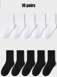 10 Paires De Chaussettes De Sport Solides Pour Le Printemps Et L'été Respirantes, Absorbantes De La Sueur Et Résistantes Aux Odeurs