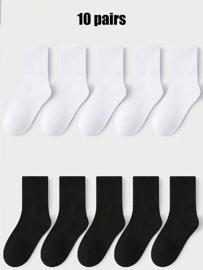 10 Pairs Solid Color Breathable Moisture-Wicking Sports Socks, Spring/Summer