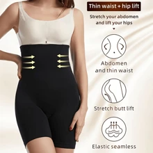 Sports Outdoor 1 High-Waisted Abdominal Trousers Girdle Abdominal Buttock Lifting Body Shaping Trousers Women's Safety Trousers Anti-Glare Tummy-Tucking Trousers