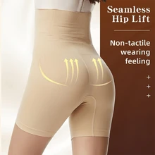 Sports Outdoor 1 High-Waisted Abdominal Trousers Girdle Abdominal Buttock Lifting Body Shaping Trousers Women's Safety Trousers Anti-Glare Tummy-Tucking Trousers