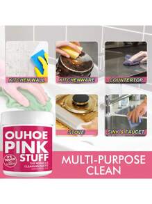 1pc 100g Concentrated Oil Stain Remover, All-Purpose Powder Cleaning Paste For Kitchen Grease, Gentle & Multi-Purpose Cleaner