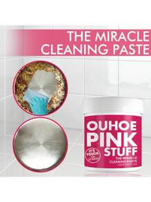 1pc 100g Concentrated Oil Stain Remover, All-Purpose Powder Cleaning Paste For Kitchen Grease, Gentle & Multi-Purpose Cleaner