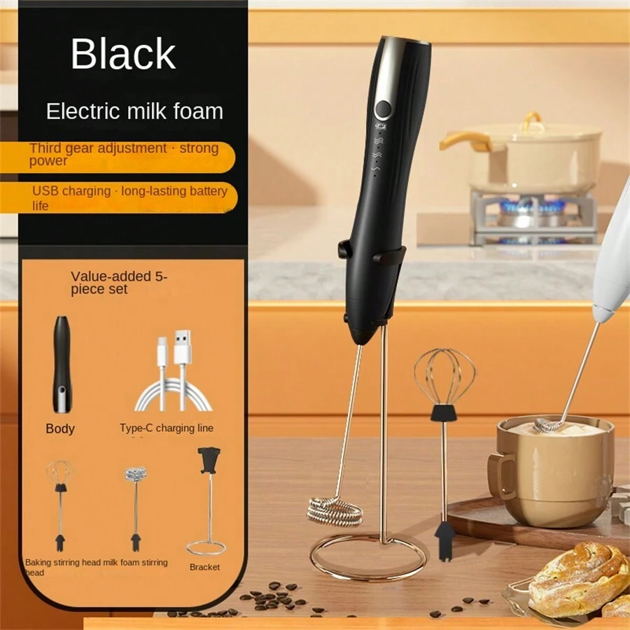 1pc Wireless Electric Milk Frother, Handheld Coffee Frother, Battery Operated Foam Maker For Home Use - Black - View 1