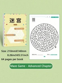 1 Miếng Montessori Mê cung Trò Chơi Sách , Trẻ em Tập huấn Mê cung Trò Chơi , Phát triển Đồ chơi Sách , Niềm vui Trẻ em Qủa tặng ( Phụ kiện Ngẫu nhiên ) - Nhiều màu - Xem 6