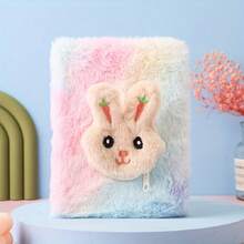 1入銅板口袋風格毛絨手帳 - 卡其色 - 查看 5