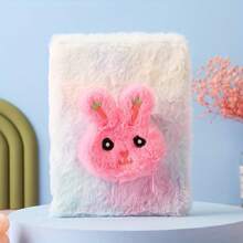 1入銅板口袋風格毛絨手帳 - 卡其色 - 查看 4