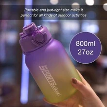 1入800毫升/27安士漸變色運動水瓶，大容量，彩虹便攜塑料飲水杯，防漏設計，彈出式嘴口蓋設計，安全、健康、易於清洗的運動水瓶，適用於健身、瑜伽、旅遊和登山等多種室內外運動，紫色 - 紫羅蘭色 - 查看 8