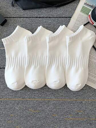 4 Pairs White Rubber Sole No-Show Socks