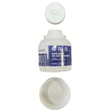1 Pieza Bote De Proteínas Negro/blanco De 100 Ml, Contenedor Portátil De Proteínas Para Uso Deportivo Y De Fitness - Blanco - Ver 6