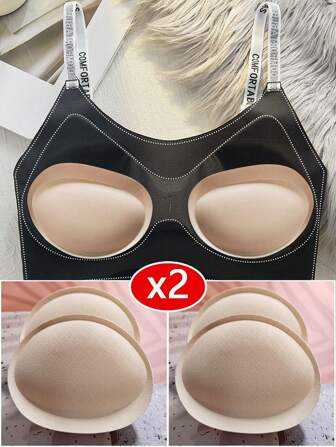 2雙杏色增高加厚游泳衣、運動內衣、胸墊、塑形增強劑、小胸部增大襯墊