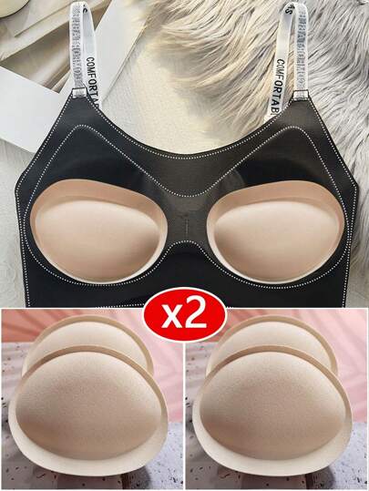 2雙杏色增高加厚游泳衣、運動內衣、胸墊、塑形增強劑、小胸部增大襯墊
