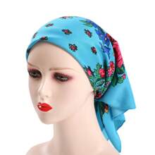 1pc Women's Fashionable Spring/Summer Printed Square Bandana With Plant & Floral Pattern, Suitable For Outdoor Windproof, Dustproof Decoration Boho Headband Soft Hijab Veiled Clothes - Multicolor - View 20