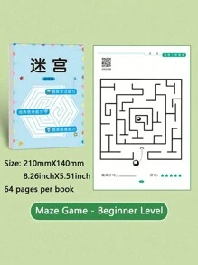 1 Miếng Montessori Mê cung Trò Chơi Sách , Trẻ em Tập huấn Mê cung Trò Chơi , Phát triển Đồ chơi Sách , Niềm vui Trẻ em Qủa tặng ( Phụ kiện Ngẫu nhiên ) - Nhiều màu - Xem 11