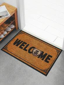 1個復古風格有趣字母印刷門墊,簡約風格聚酯纖維矩形地毯,適用於客廳家居裝飾 - 棕色 - 查看 5