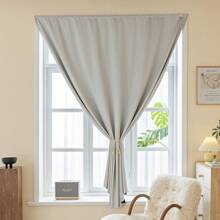 易於安裝的遮光窗簾,帶鉤環,短長度,隔熱,遮陽,臥室用,便攜式,現代 - 白色 - 查看 2