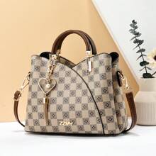 时尚格纹印花托特包，复古风女包，史上最佳母亲节礼物 - 卡其色 - 查看 5