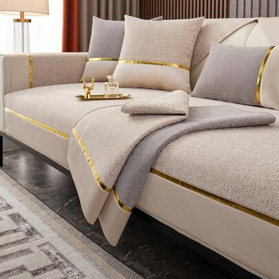 High-End Nordic Style Sofa Cushion Four Seasons Universal Chenille Sofa Cover, Modern, Anti-Slip, With Armrest And Backrest Cover
