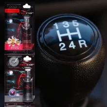 Car Air Freshener - 英國薰衣草 - 查看 2