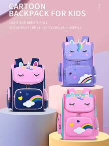 新款独角兽背包，适合6-12-16岁小学生，轻便双肩包，适合1-6-9年级学生，可爱又大容量，男女皆宜。 - 獨角獸 - 查看 2