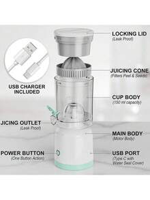 Citrus Juicers - 杏色 - 查看 10