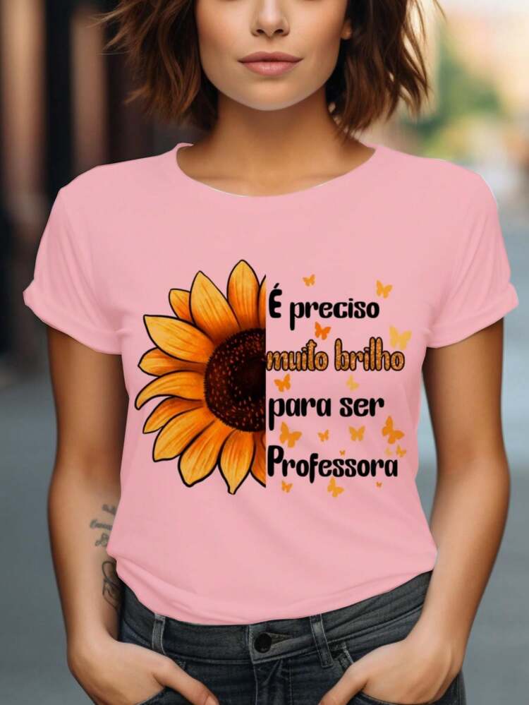 Women T-Shirts - 淺粉色 - 查看 1