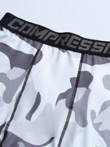 KOVSEE 男友风男士迷彩印花字母织带篮球透气速干高弹力运动紧身裤 - 黑與白 - 查看 4