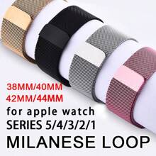 Smart Watches - Rojo - Ver 5