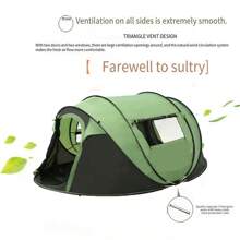 5-8人用戶外露營帳篷,軍綠色3-4人帳篷,無需安裝,自動彈開海灘帳篷,可折疊,船型拋出帳篷,室內外快速拋棄帳篷,加厚防風、防水、防曬,攜帶方便,適用於登山、公園露營,2人用折疊寵物營帳,易開啟、抗UV和防雨,非常適合家庭聚會、野餐、派對、旅行、防曬、防水、緊急避難避難所和大型場合。 - 軍綠色 - 查看 5