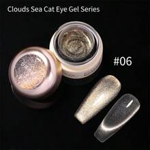 8ml/Bottle Eniness Cat Magnetic Gel Nail Polish, Sparkle Glitter Gel Varnish, Semi-Permanent Soak Off UV Gel