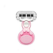 Pink Hair Remover Underarm Shaver Full Body Shaver Use The Hair Removal Knife - Pink - View 1