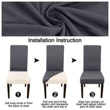 1/4/6入組單色牛奶絲椅套,高彈性防塵防污適用於全年客廳、酒店、餐廳、廚房家居裝飾 - 深灰色 - 查看 7