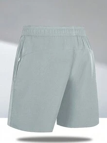 男友风男士夏季休闲抽绳腰口袋冰丝运动短裤 - 淺灰色 - 查看 2