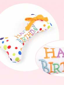 1 đồ chơi cho mèo chủ đề sinh nhật đồ chơi búp bê thú cưng chấm bi nhiều màu sắc, được thiết kế chỉ dành cho thú cưng (Họa tiết trên trung tâm bánh được sắp xếp ngẫu nhiên) - trắng - Xem 4