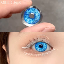 Millcreek 14.5mm Diameter Colored Contact Lenses, Water Gel Material, Suitable For Cosplay And Anime Role-Playing, Can Be Used For One Year - GEMINI BLUES - View 4